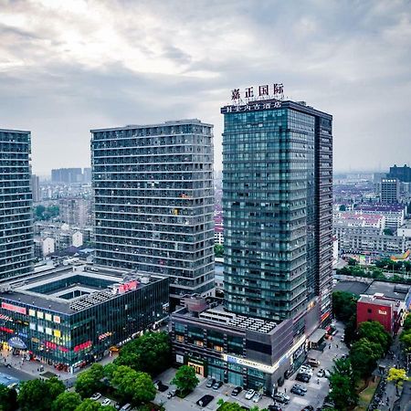Jiazheng International Energy Hotel Huaqiao  Eksteriør bilde