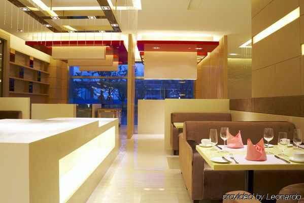 Jiazheng International Energy Hotel Huaqiao  Restaurant bilde