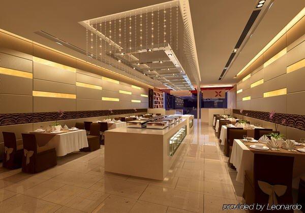 Jiazheng International Energy Hotel Huaqiao  Restaurant bilde