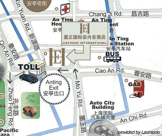 Jiazheng International Energy Hotel Huaqiao  Eksteriør bilde